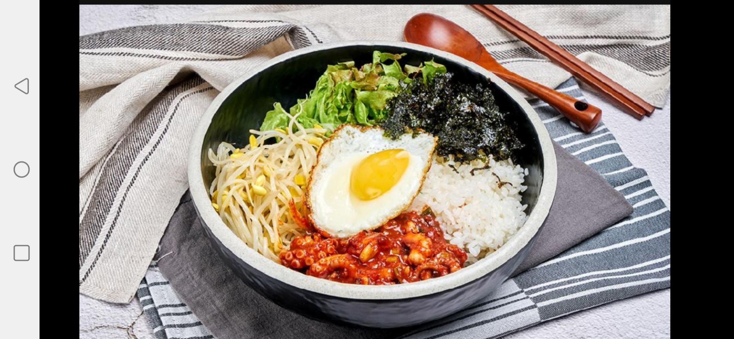 신미낙지