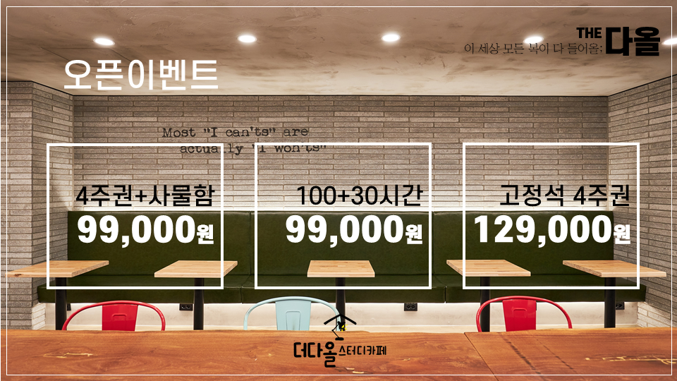 업체사진