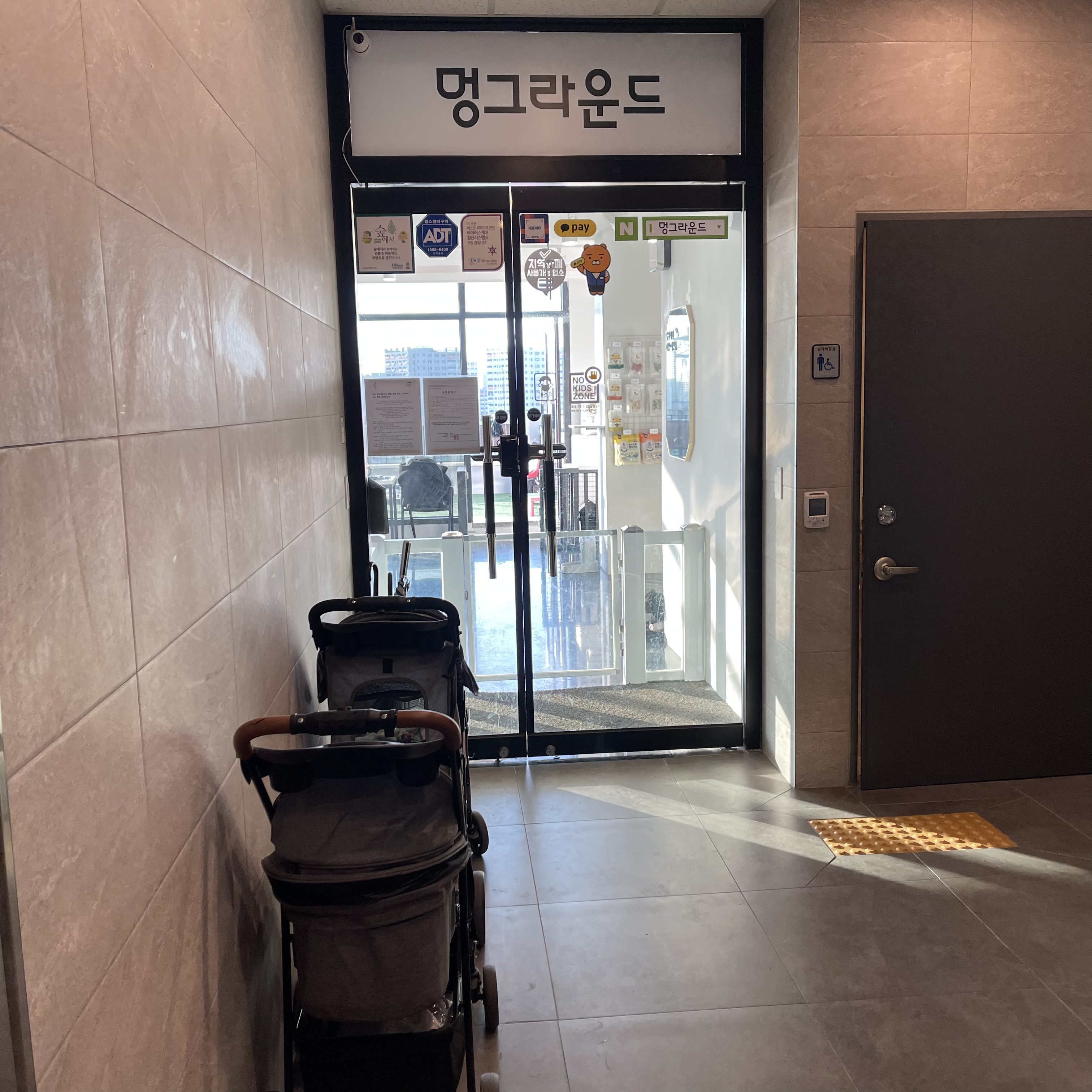 이미지