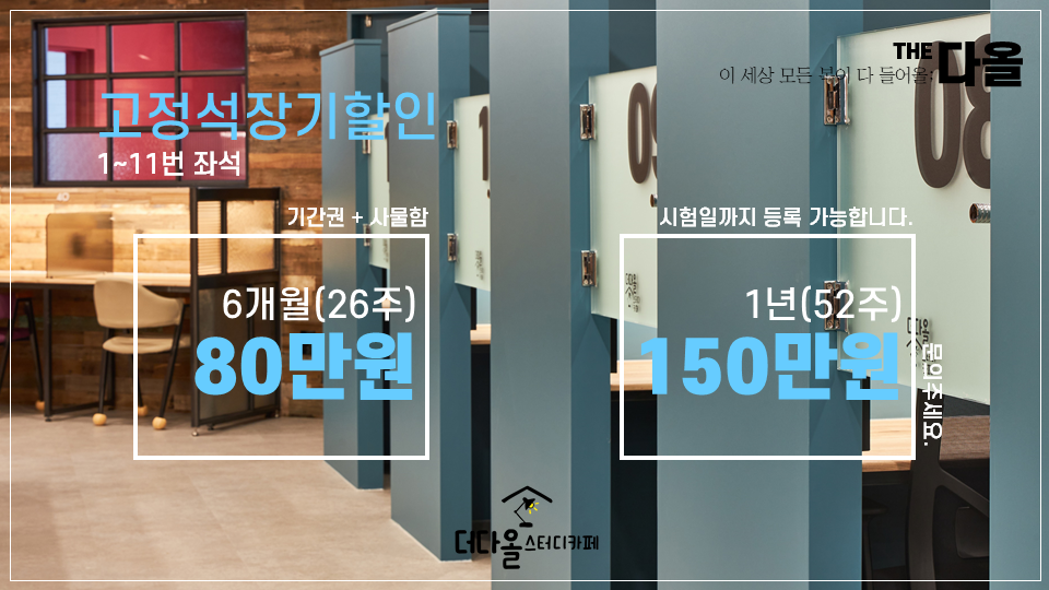 업체사진