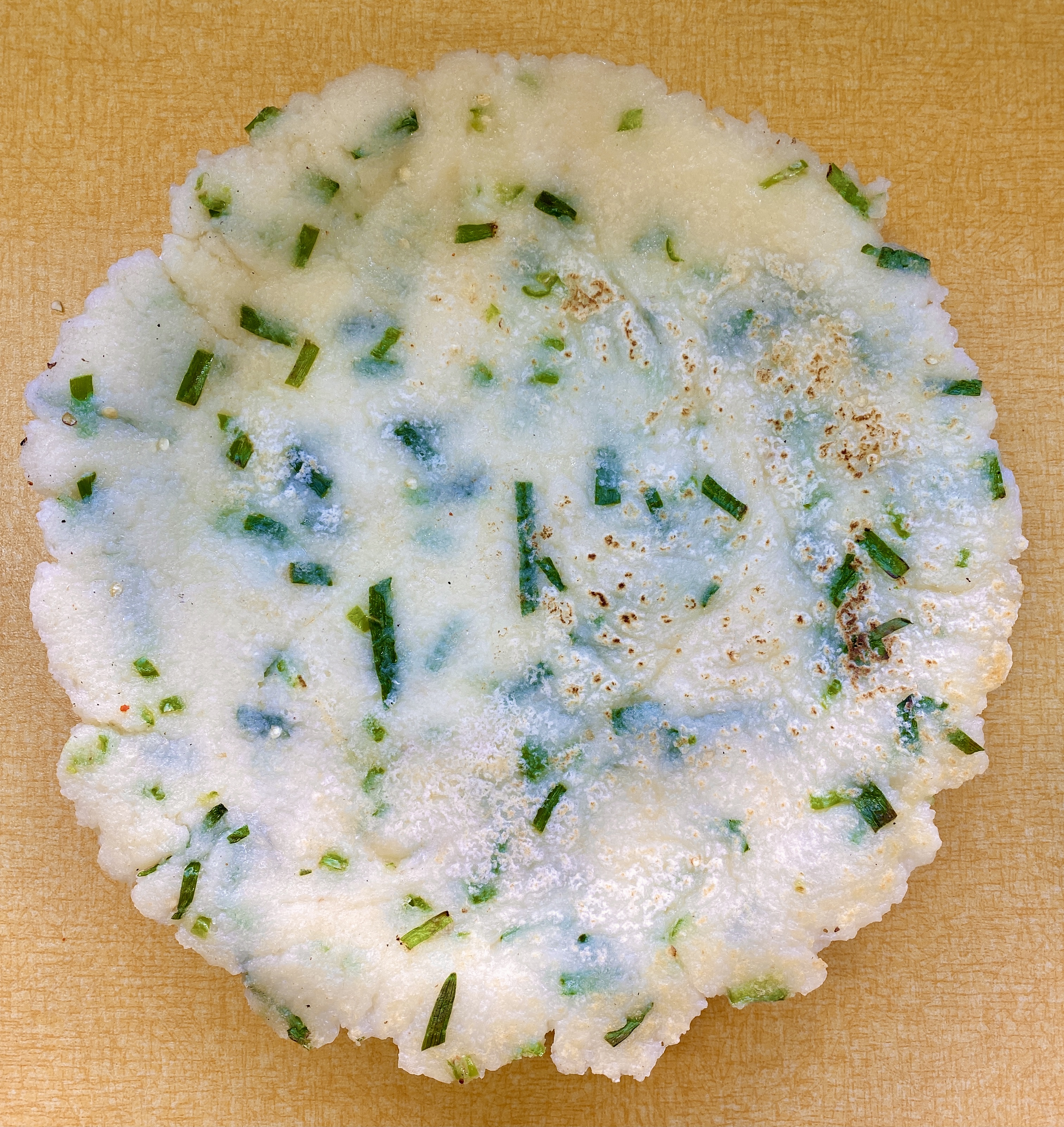 아름이네 부침