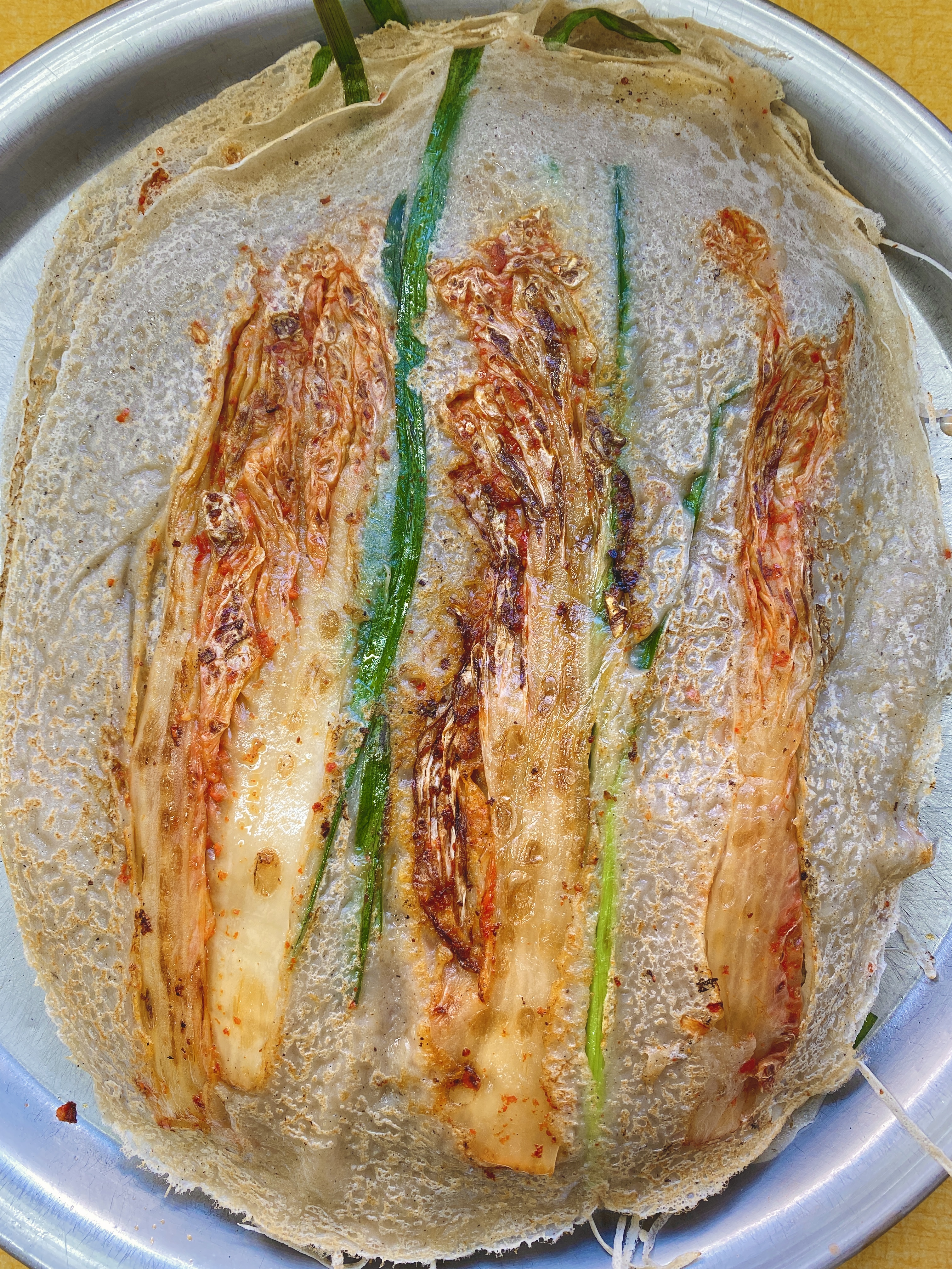 아름이네 부침
