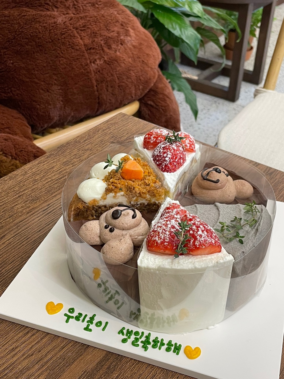 헤이듀 경상 애견카페