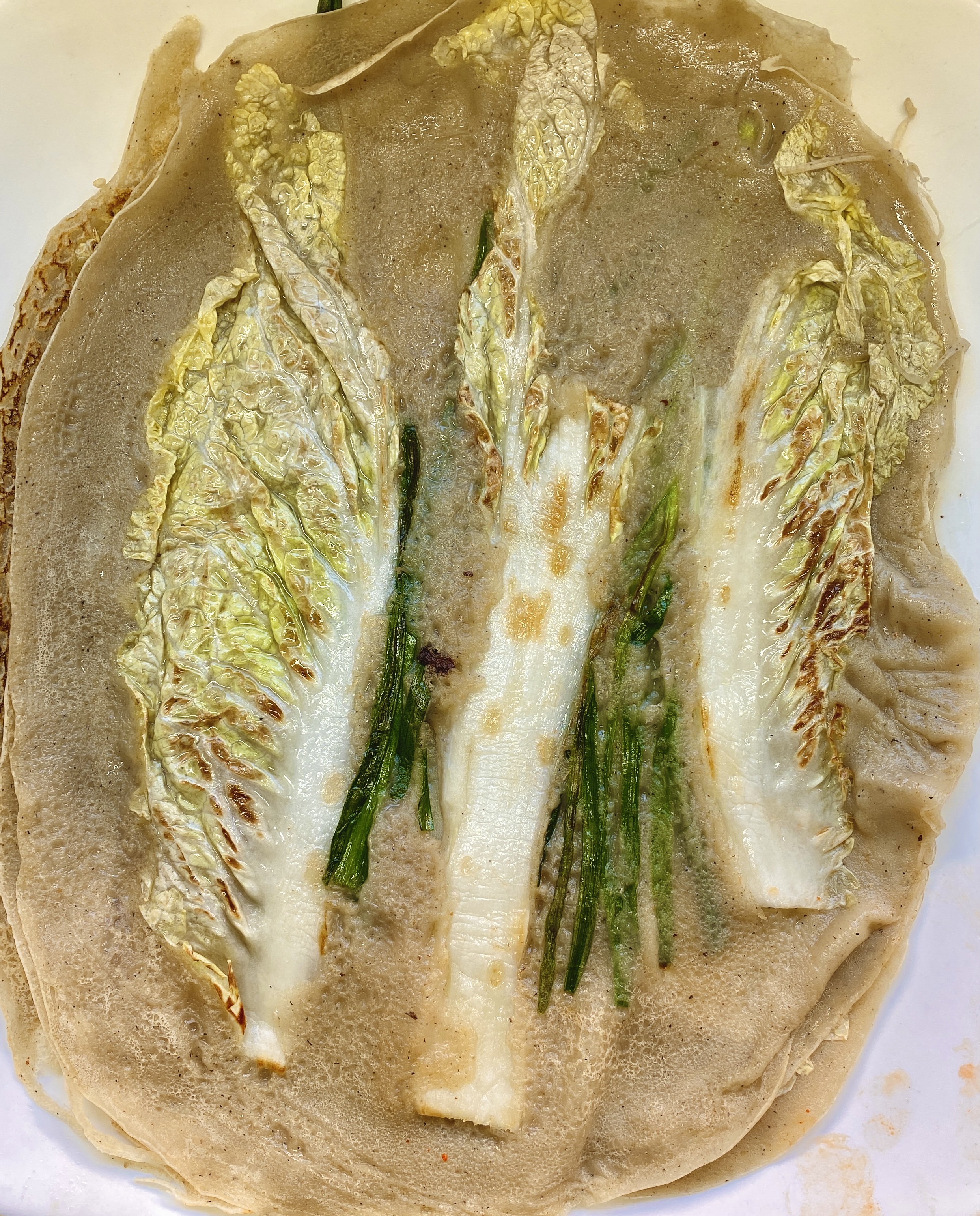 아름이네 부침