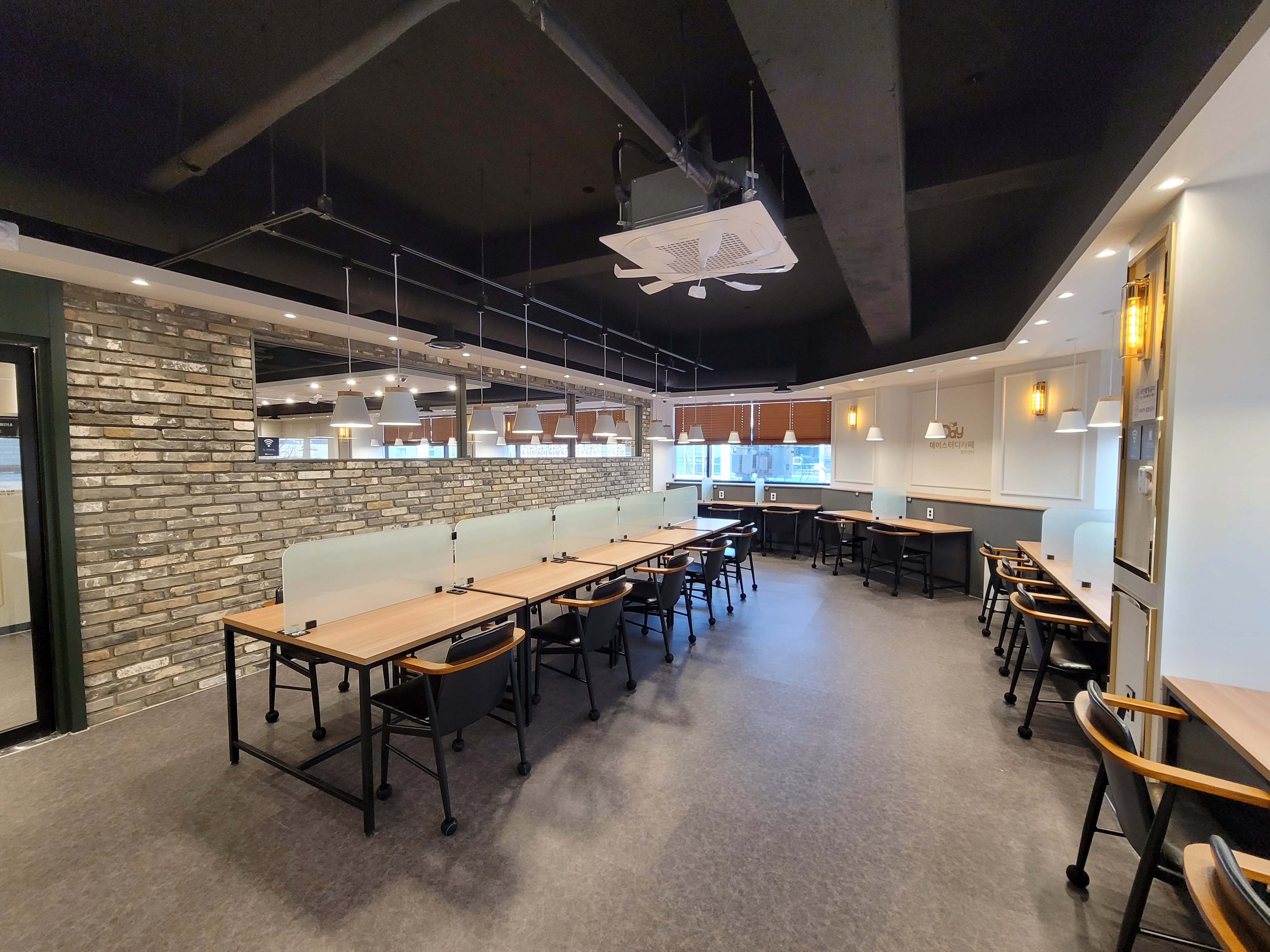 데이스터디카페 대구동천센터