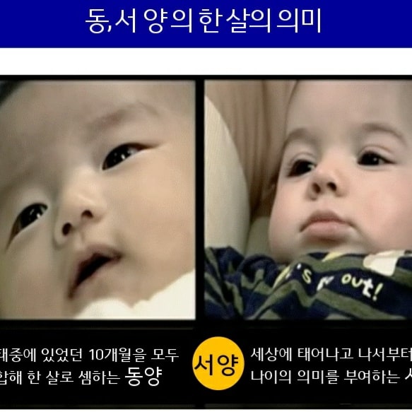 책마을어린이서점