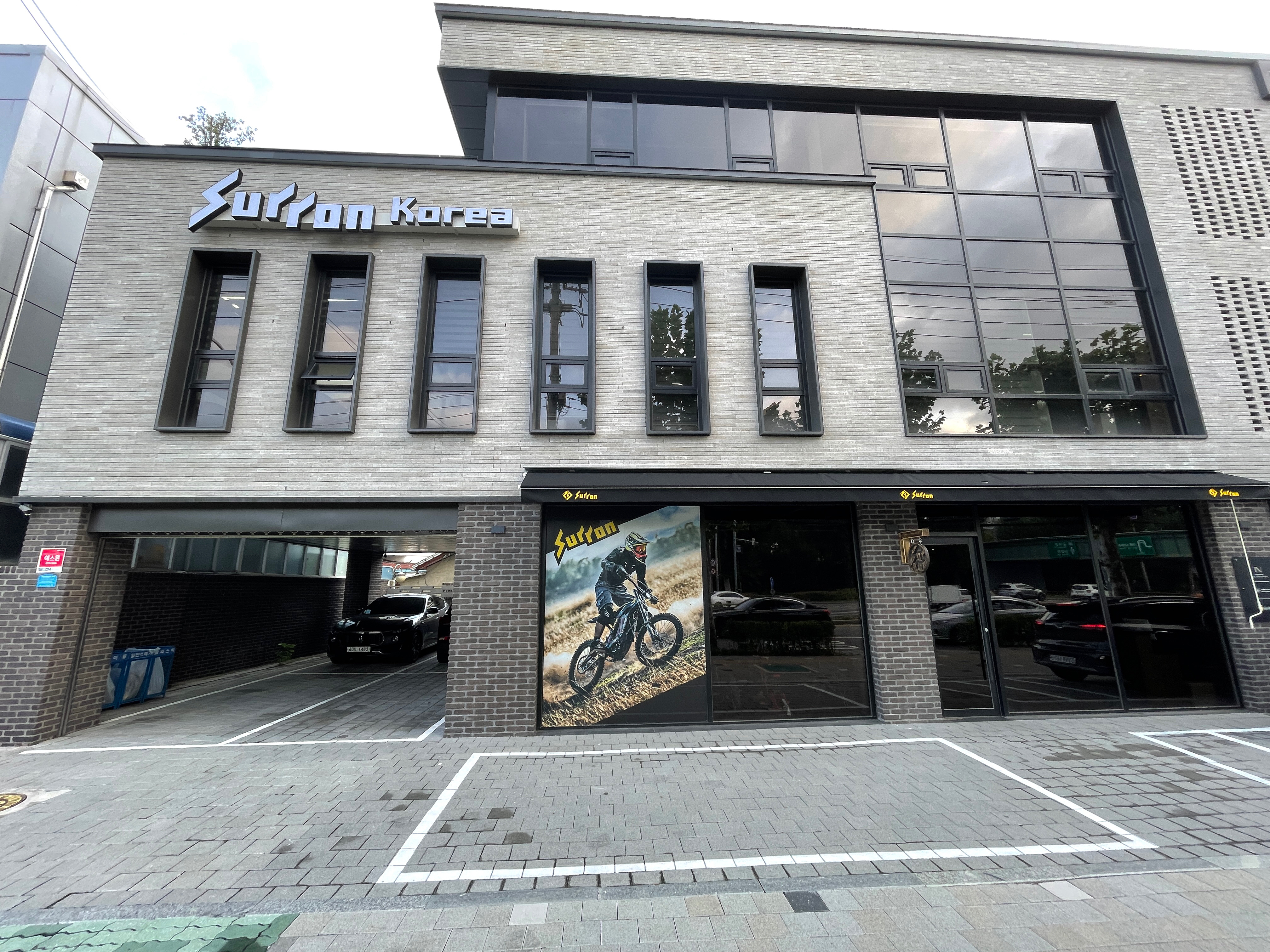 써론 코리아 대표 이미지