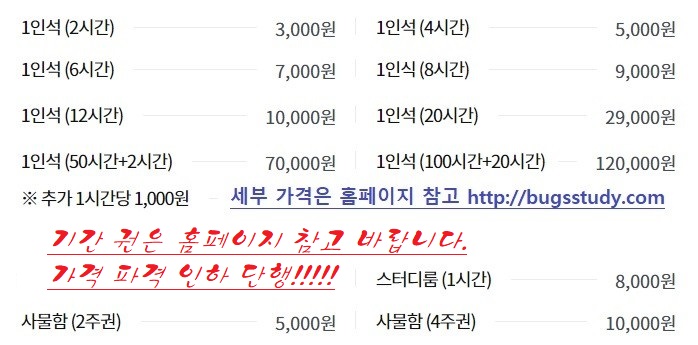 업체사진
