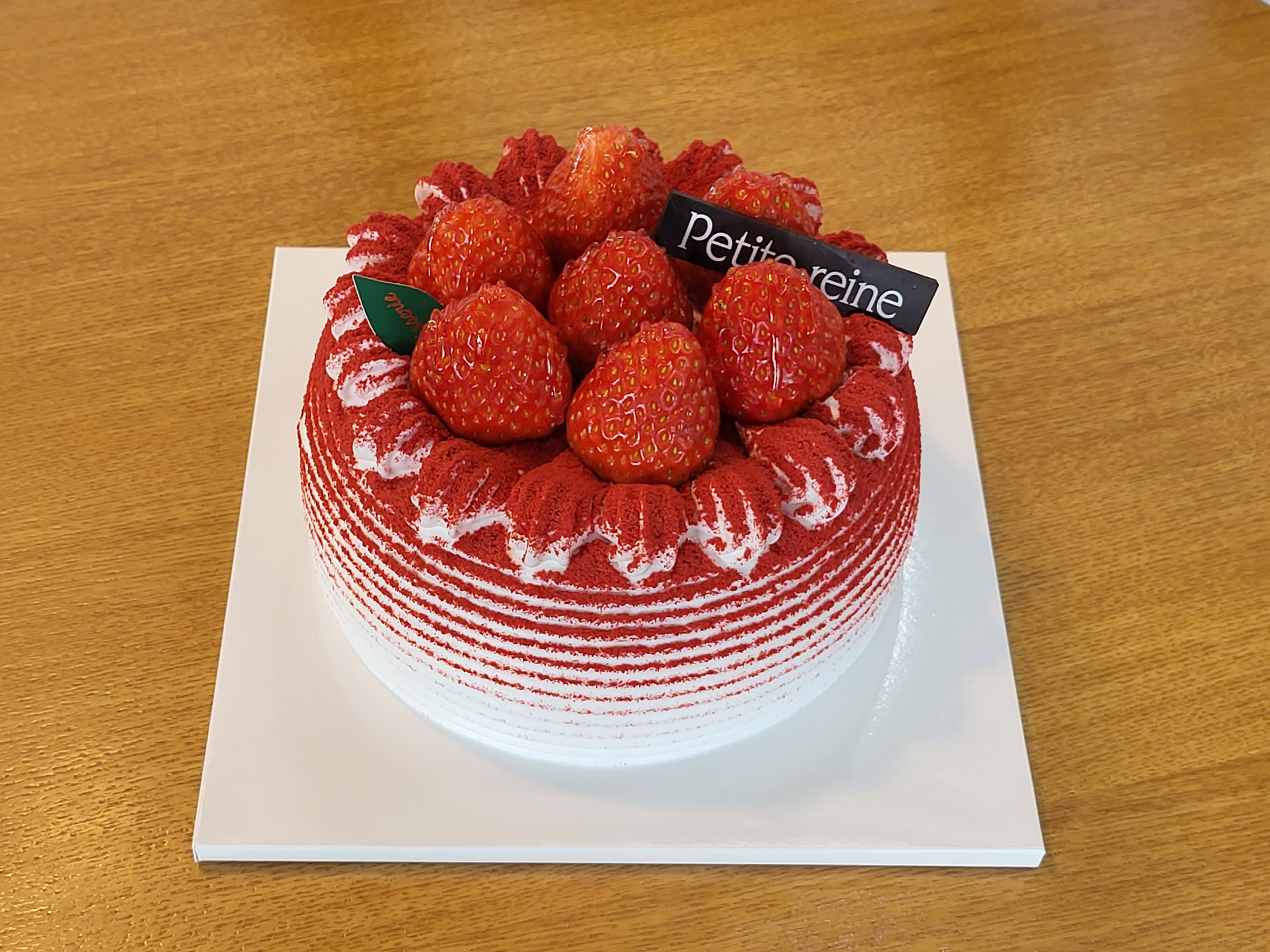 쁘띠렌 서산점