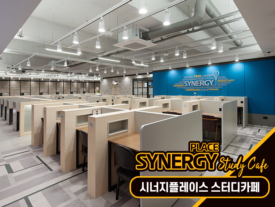 업체사진