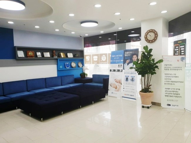 바른턱코앞구강내과치과의원 대표 이미지