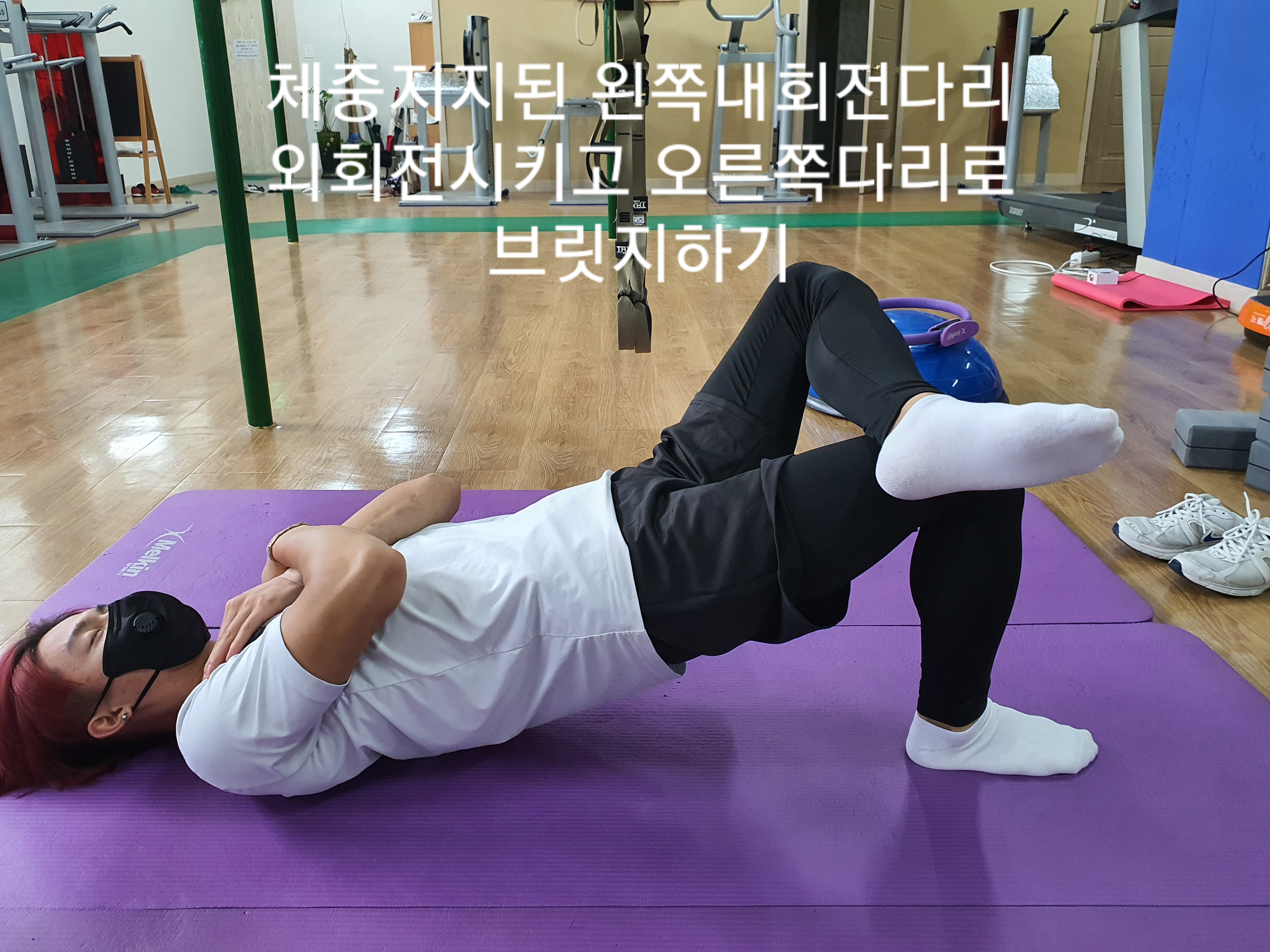 바디발란스 코어스튜디오 대표 이미지