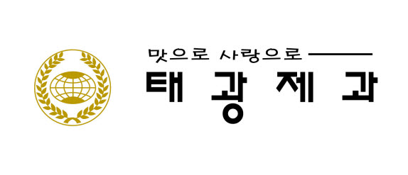태광제과
