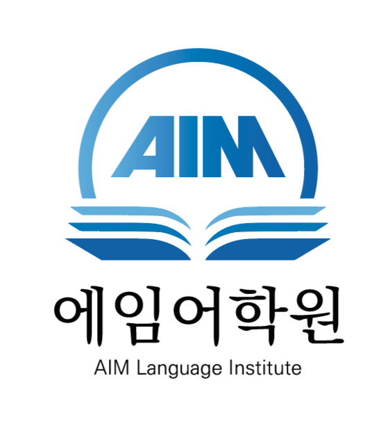 에임어학원