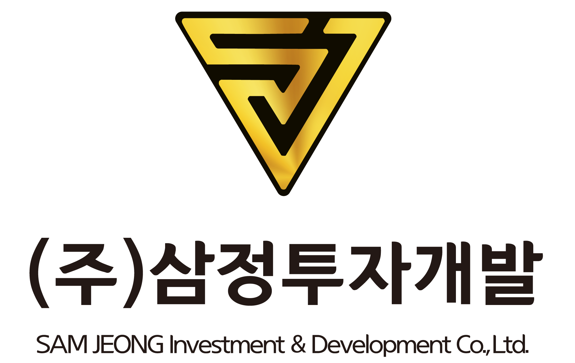 삼정투자개발