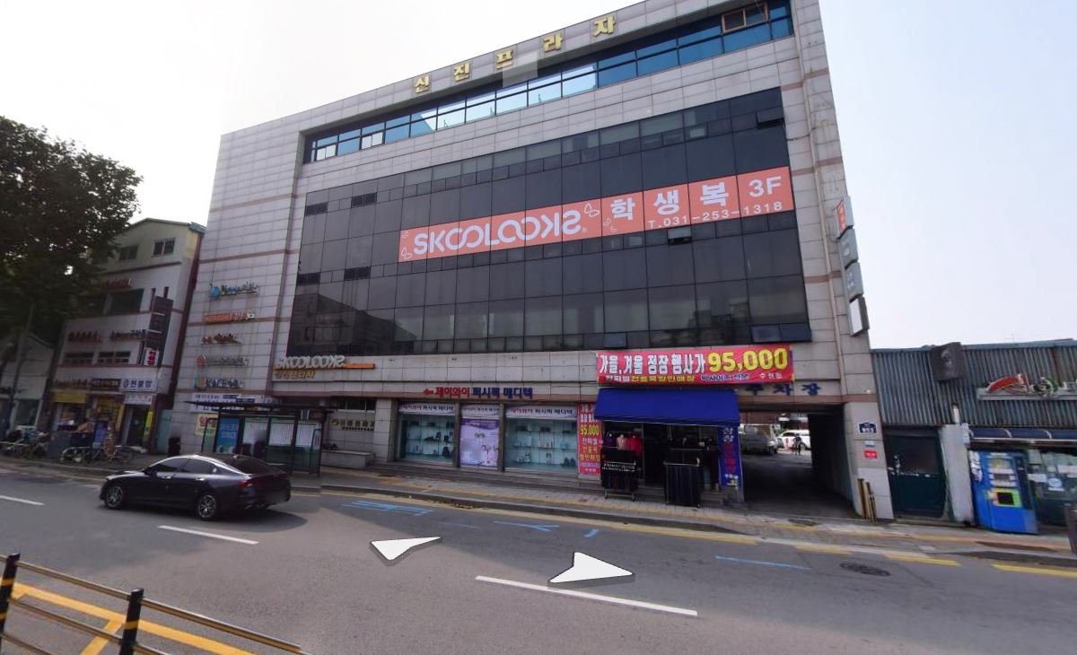 스쿨룩스 수원점