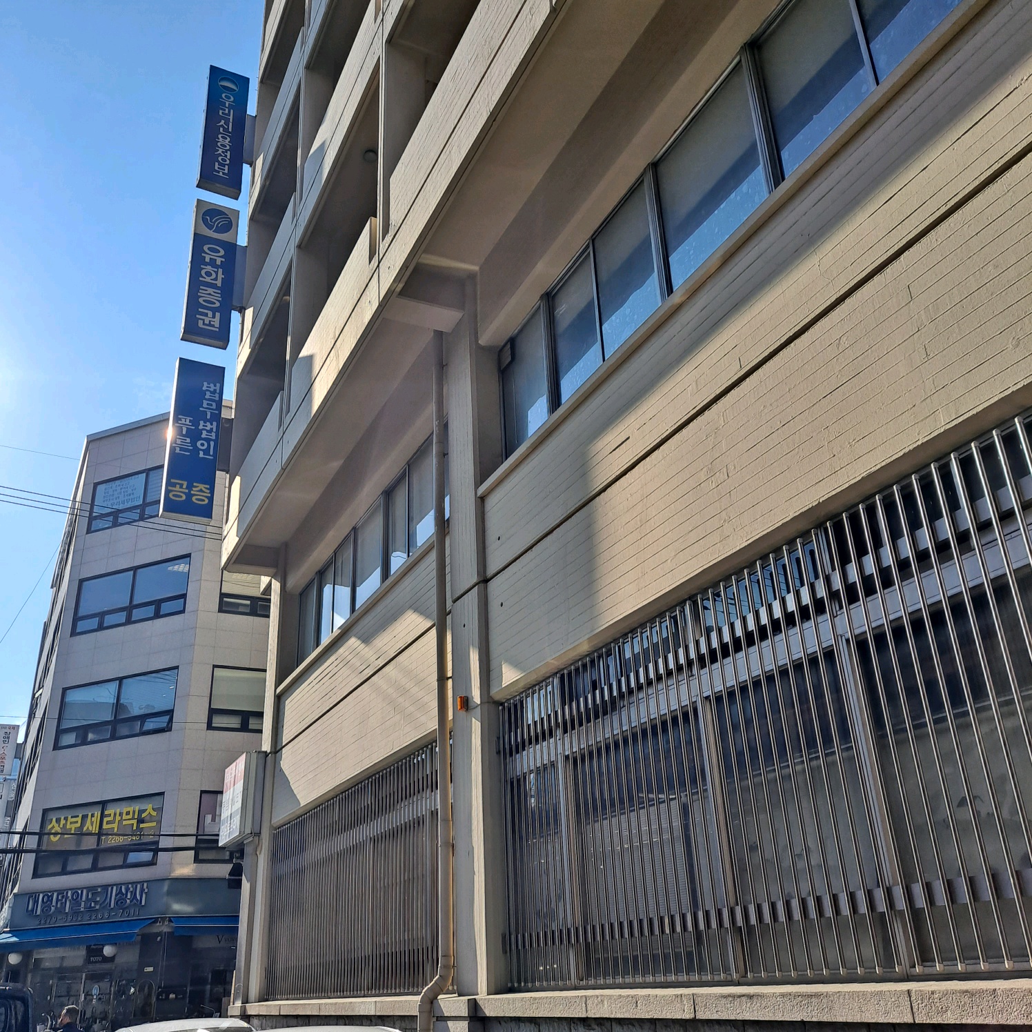 법무법인 푸른 대표 이미지