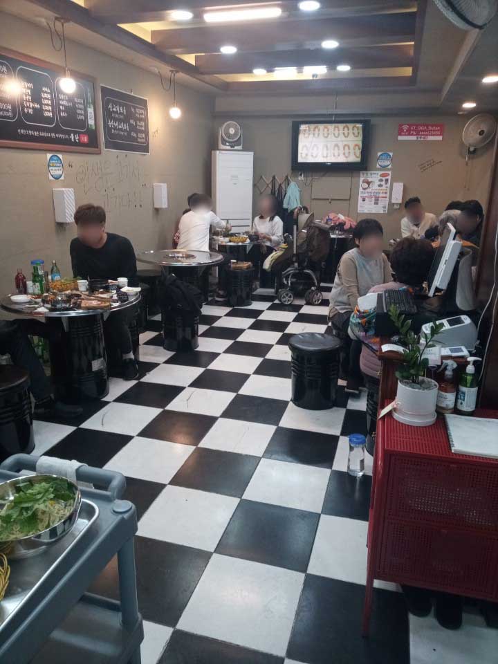 불탄화로