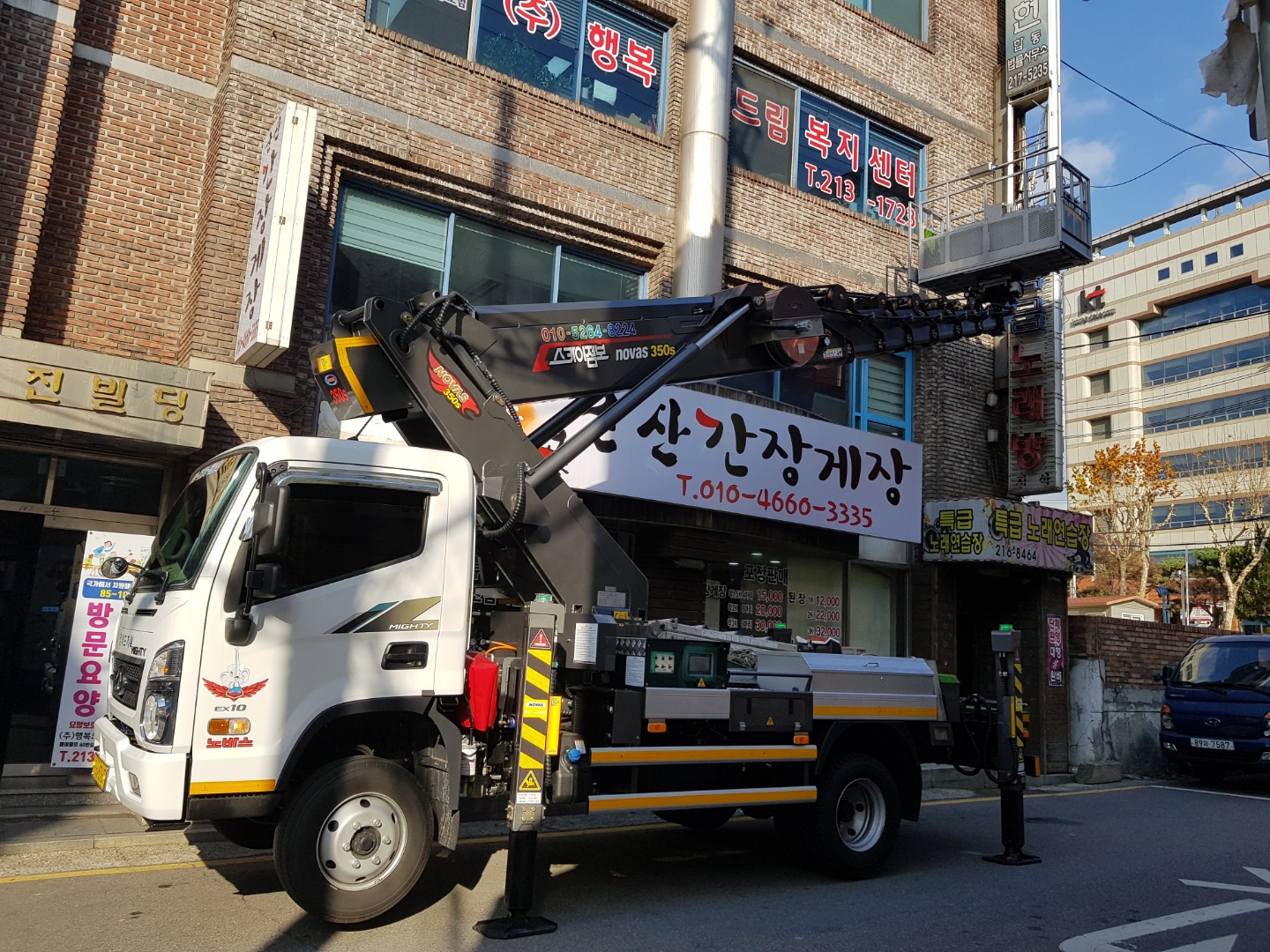 정애드기획