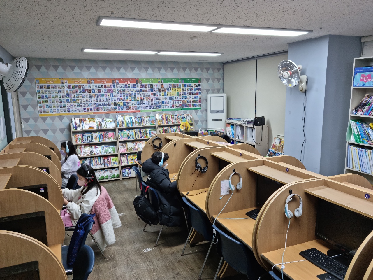 정의정어학원 대표 이미지