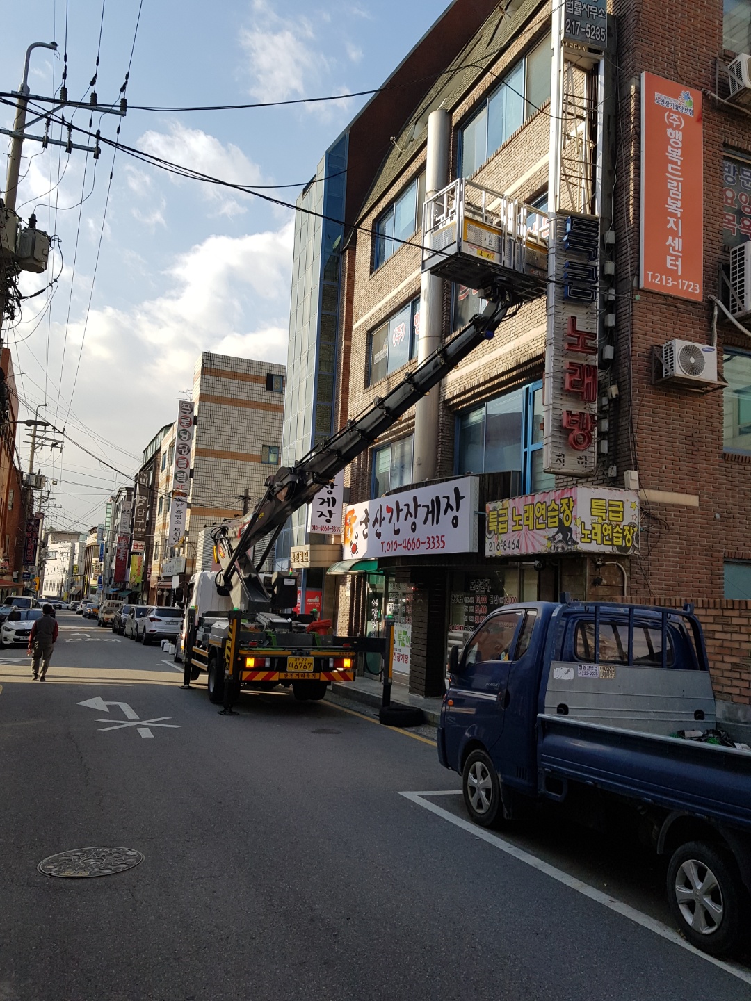 정애드기획