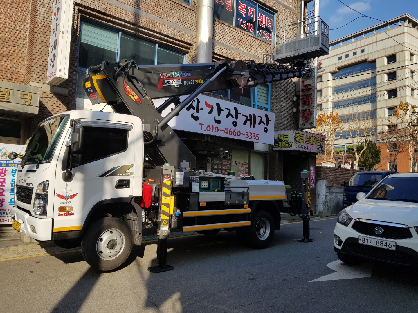 정애드기획