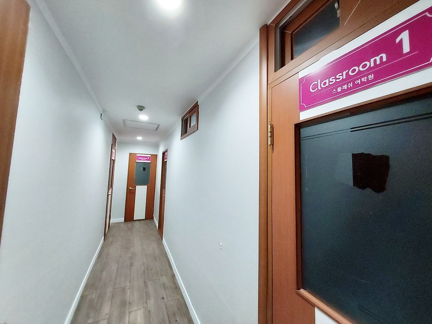 스플래쉬 어학원 대표 이미지