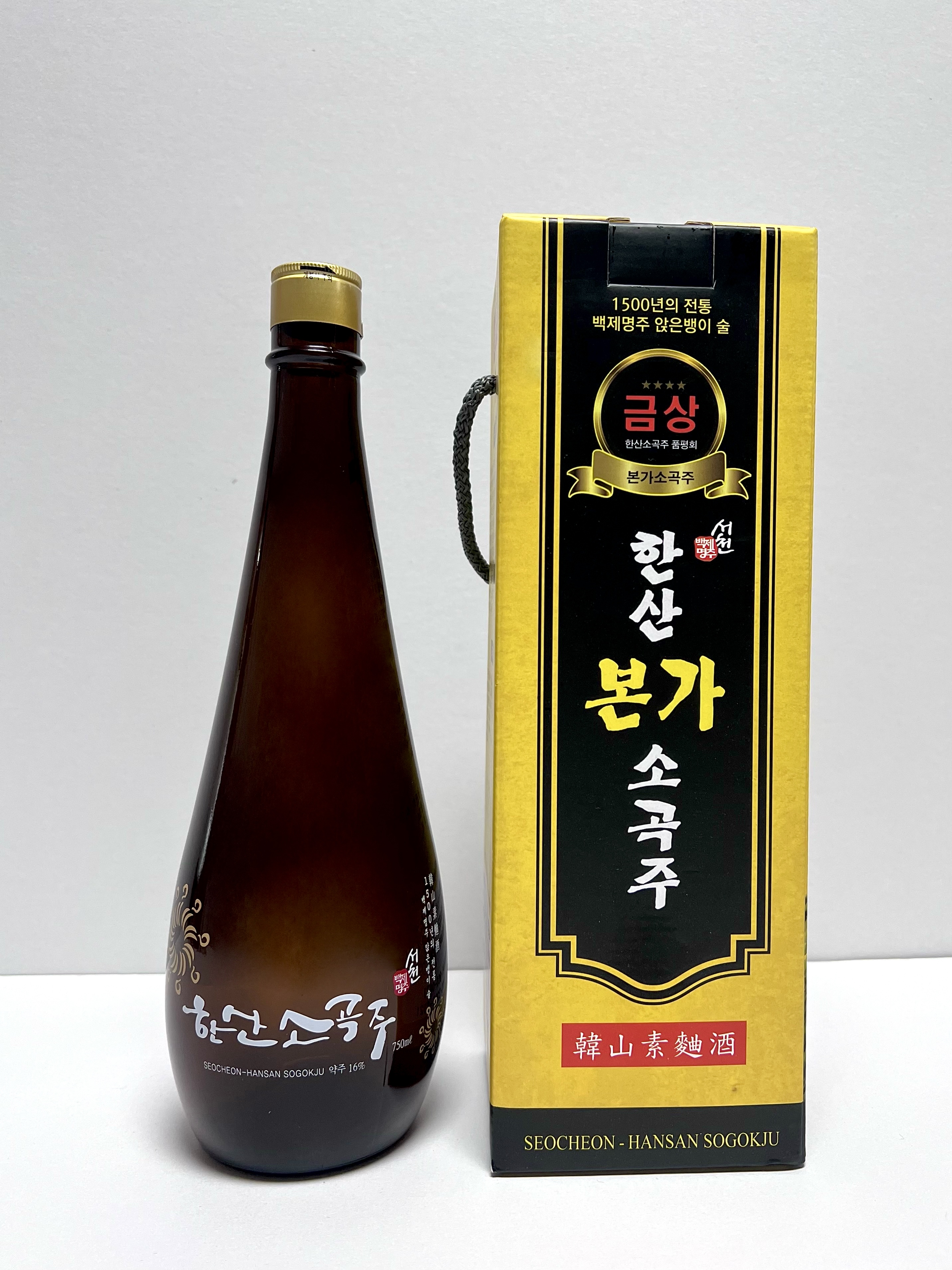 한산본가소곡주