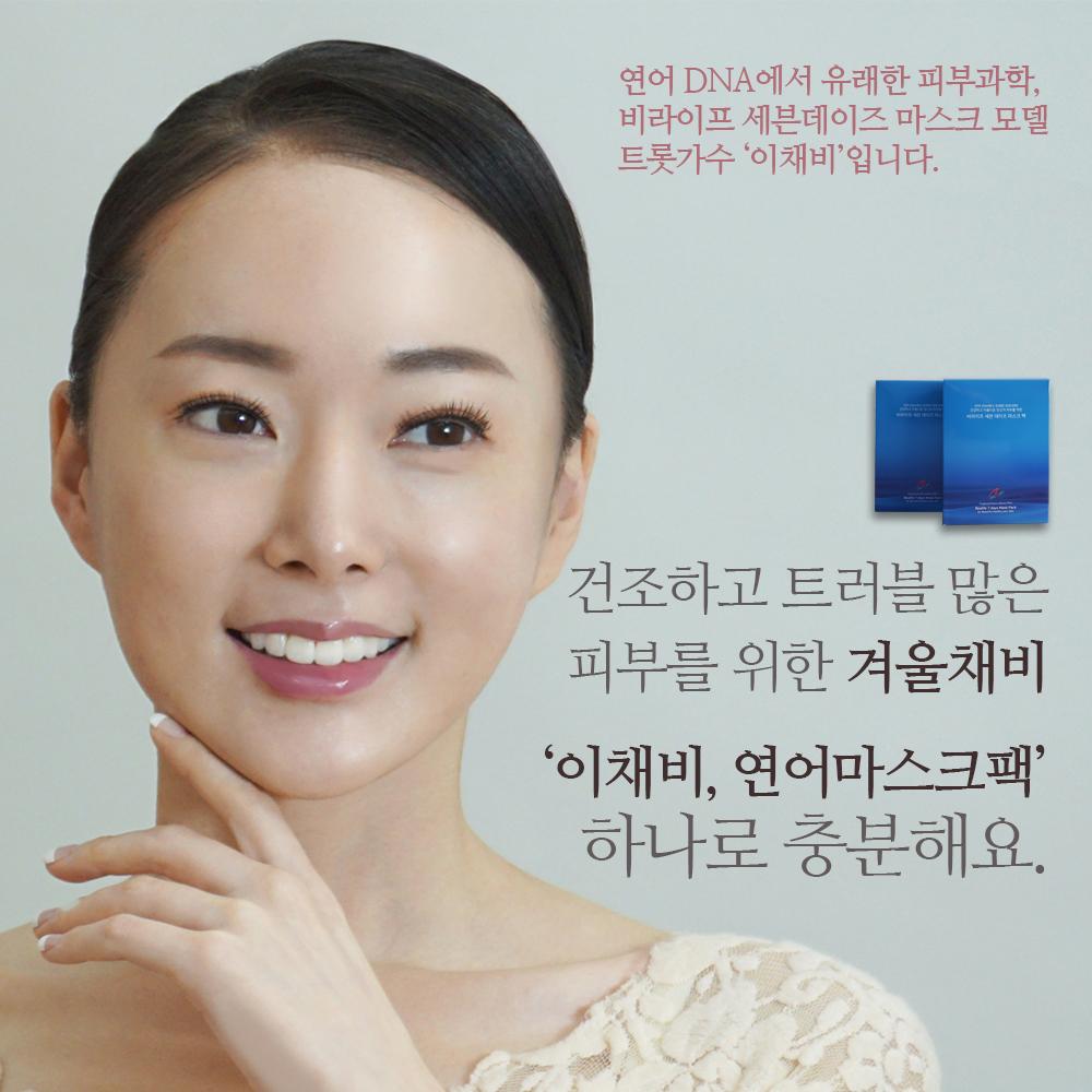 피에이치엔