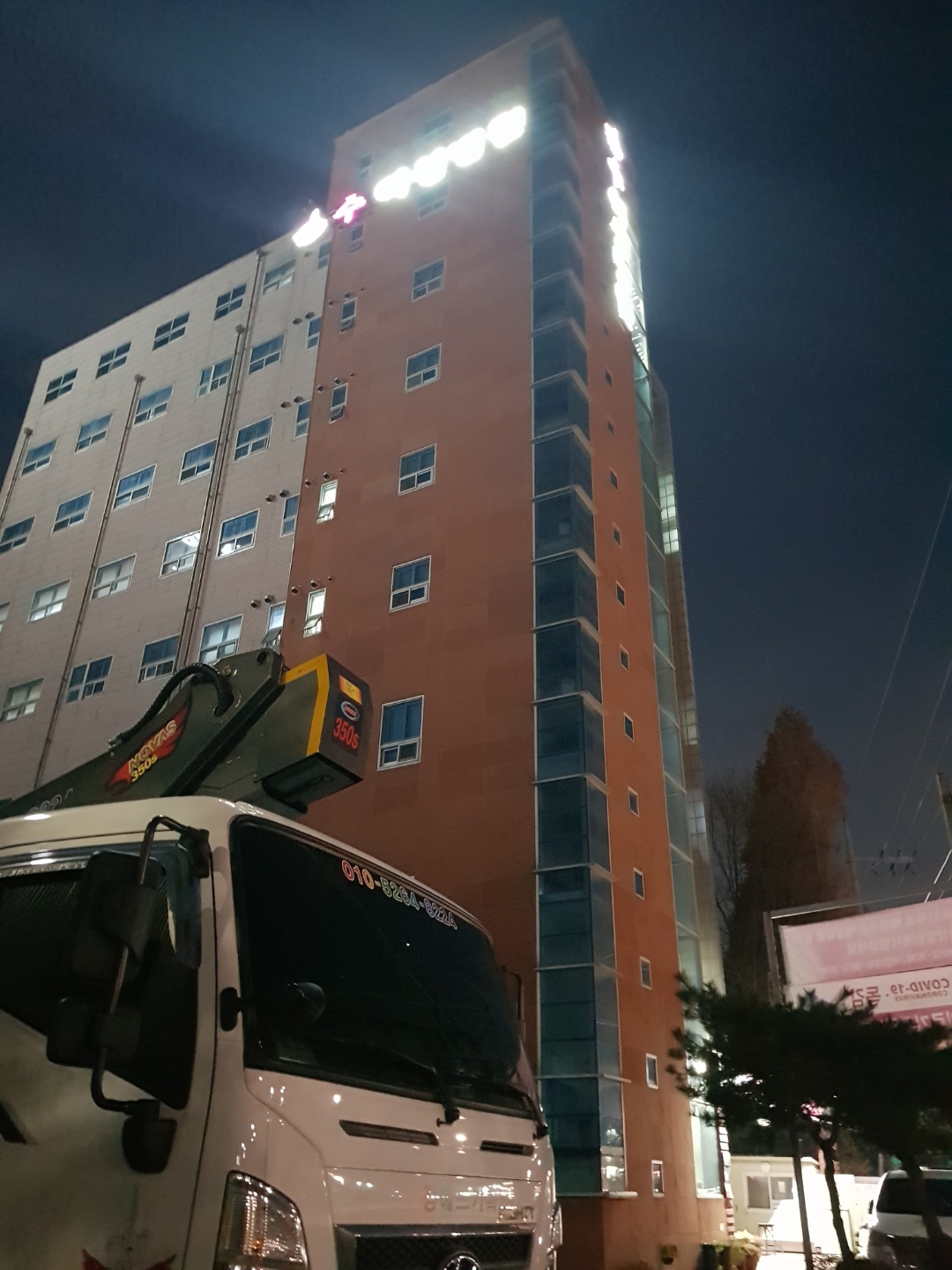 정애드기획