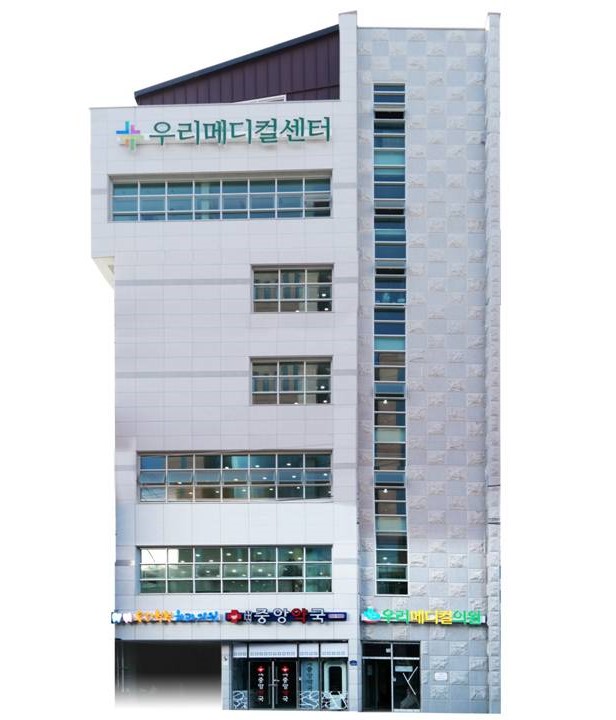 우리아이소아청소년과의원 대표 이미지