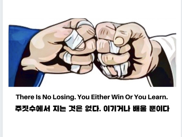 킹덤