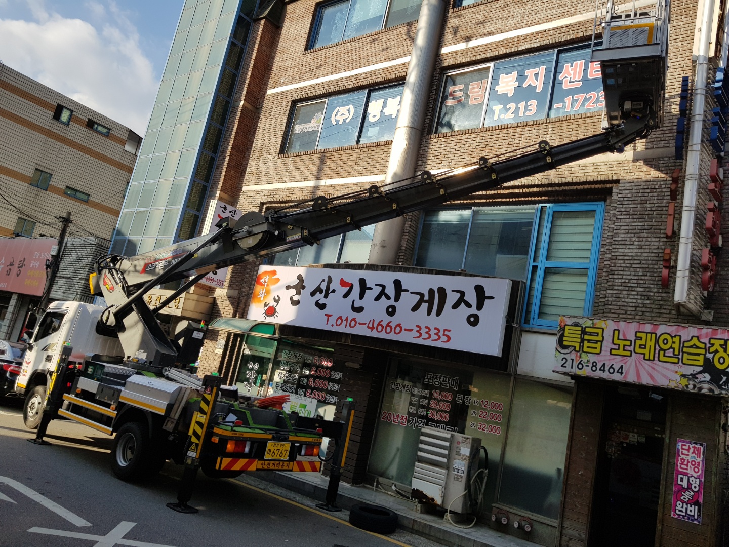 정애드기획