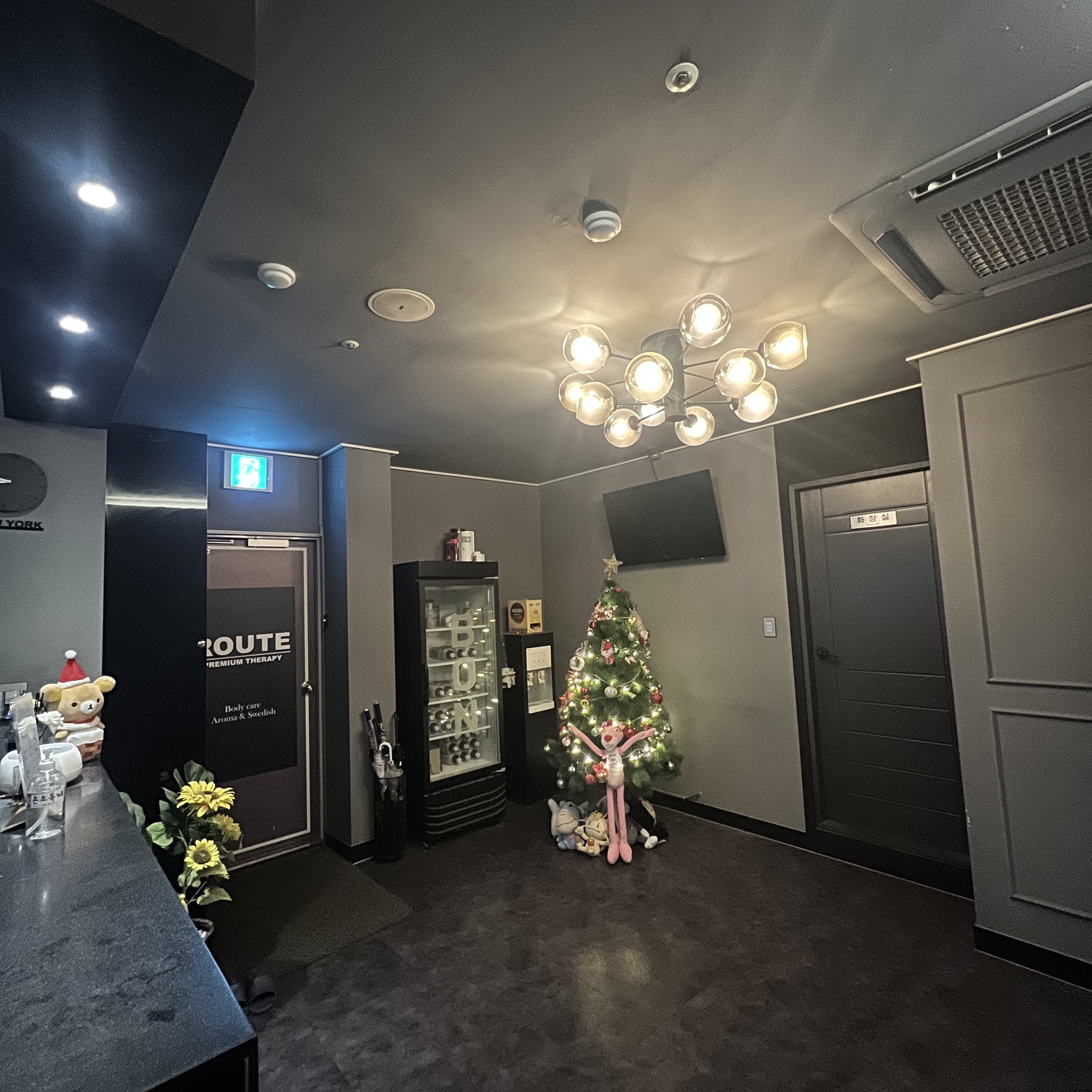 루트31 photo 5