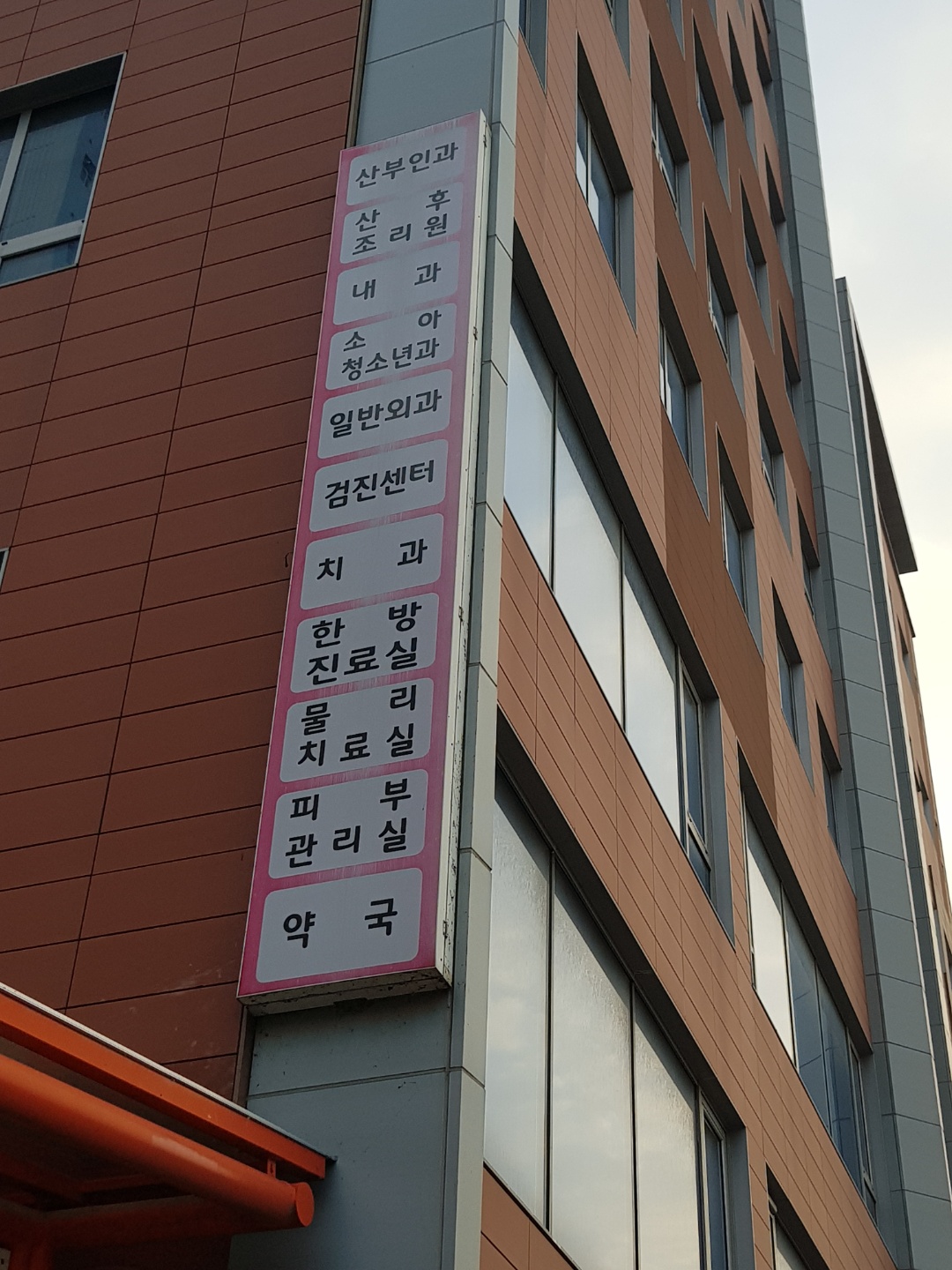 정애드기획