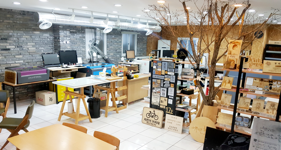 레이저공방 사인아트팩토리