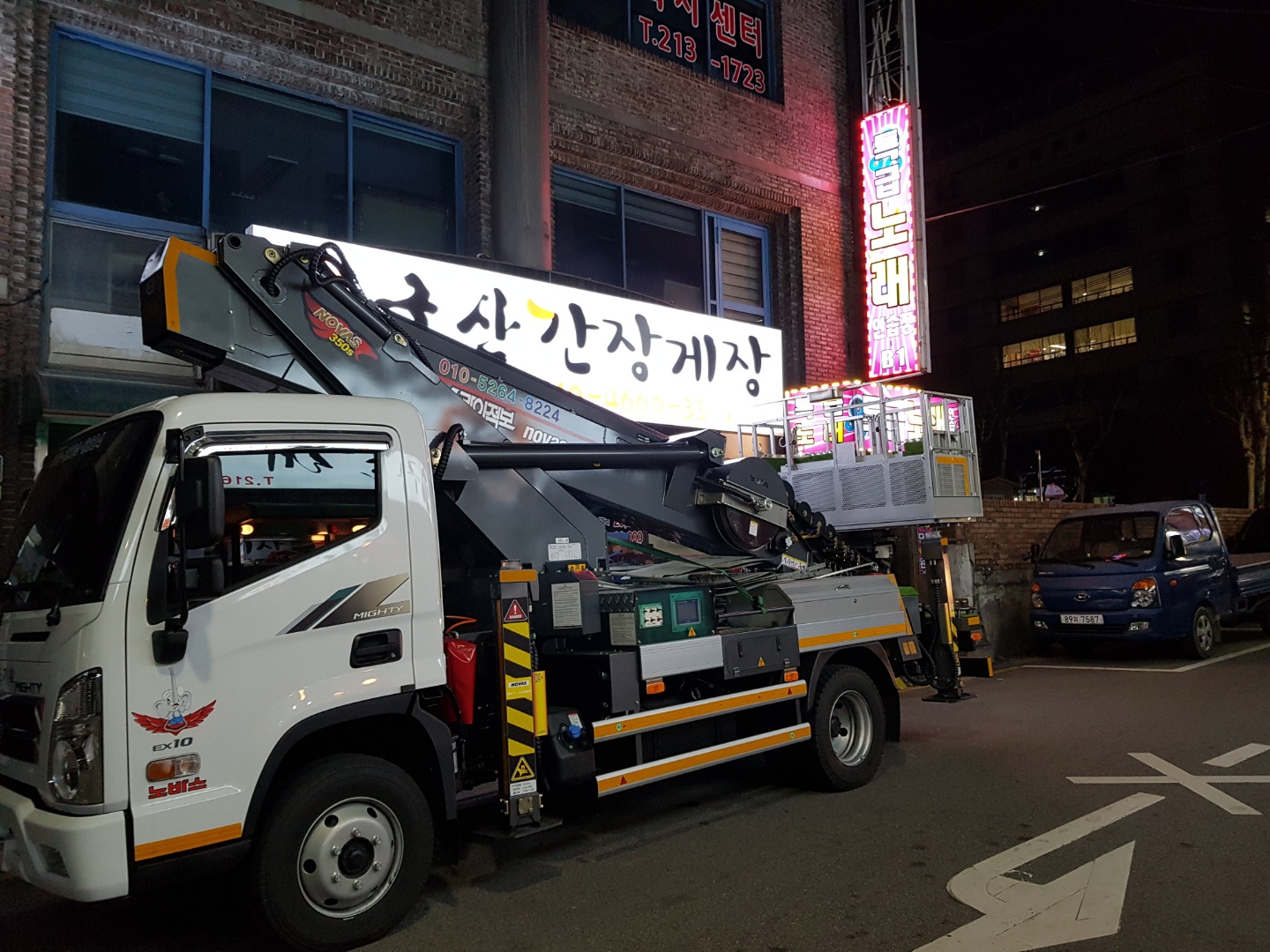 정애드기획