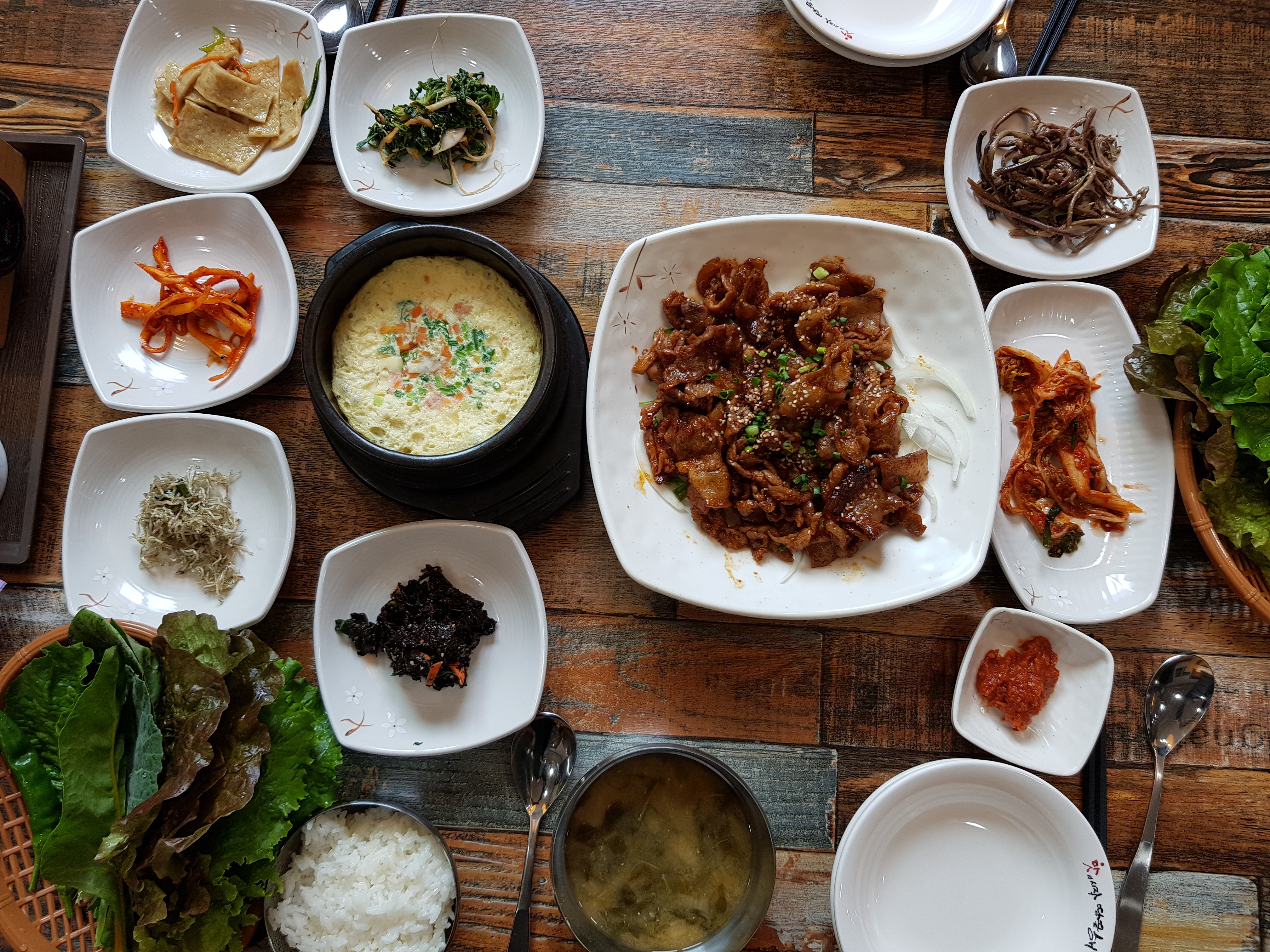 그라제쌈밥