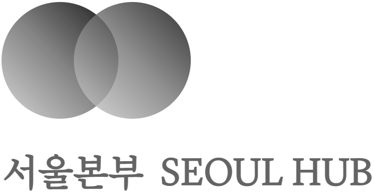인셀덤 동인천대리점