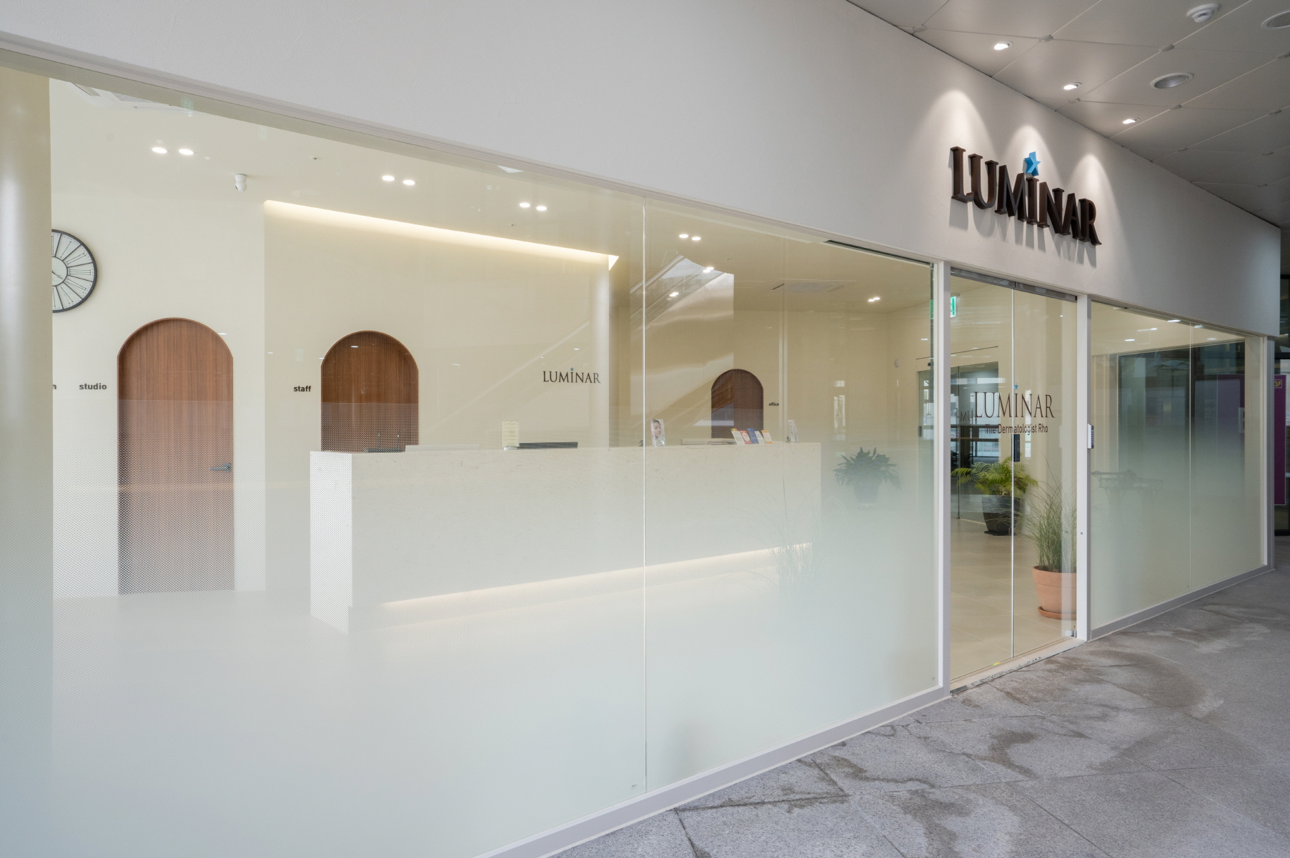 루미나르피부과 대표 이미지