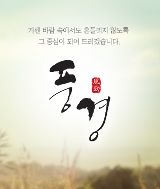 법률사무소 풍경