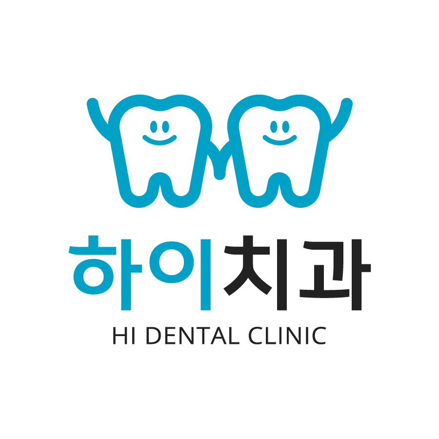 하이치과의원 대표 이미지