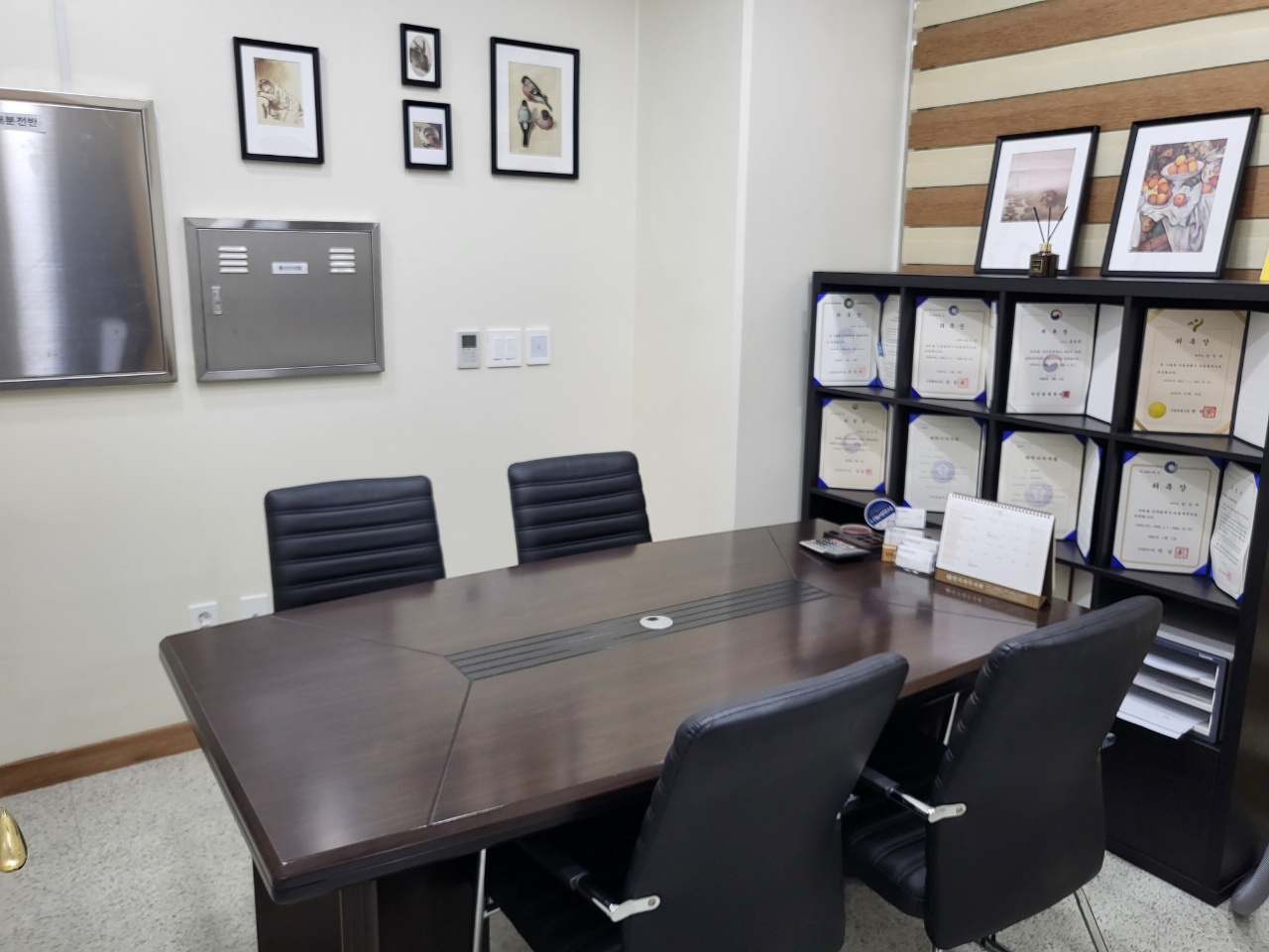 남앤장 세무회계 대표 이미지