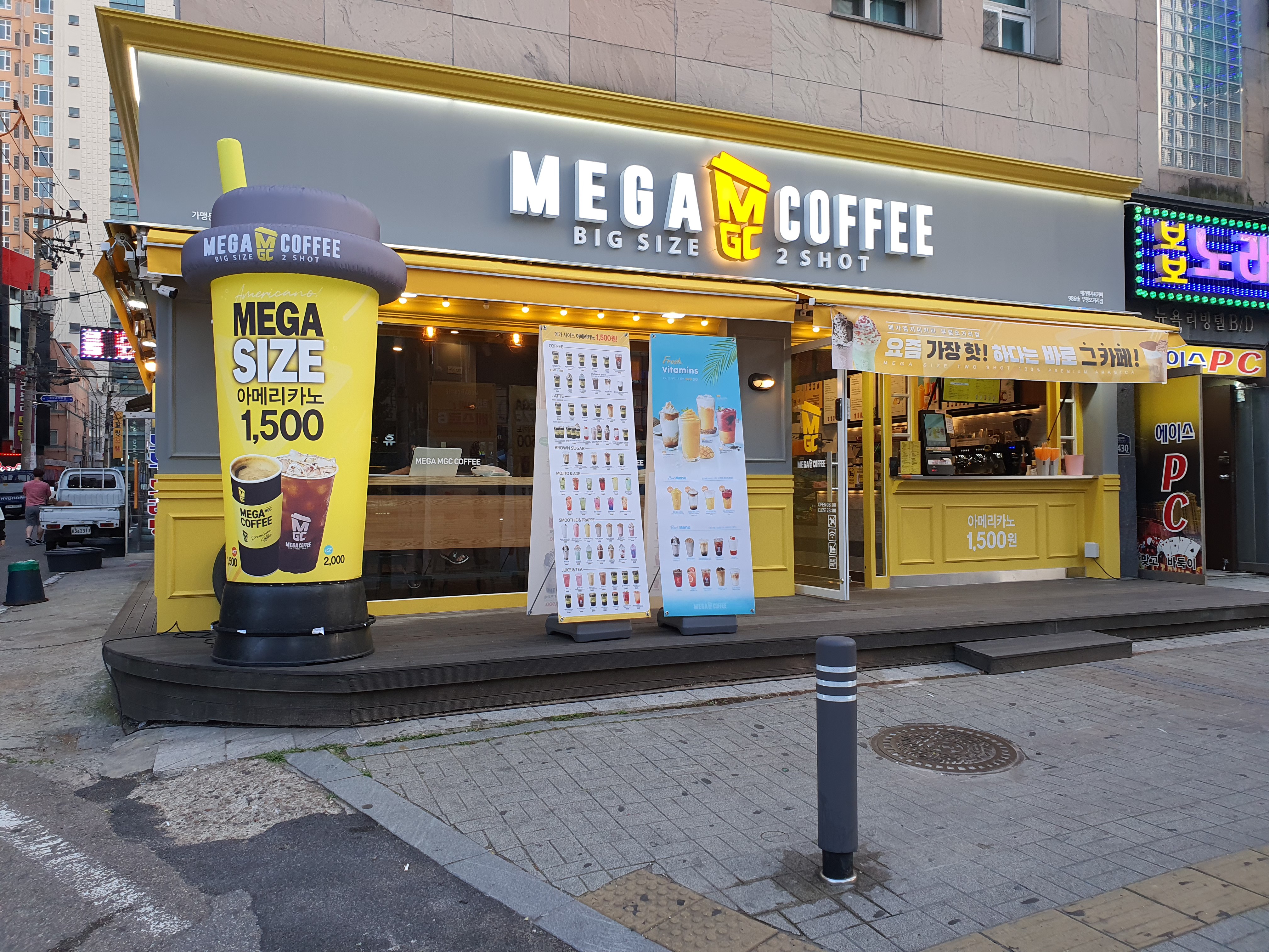 메가MGC커피 부평오거리점