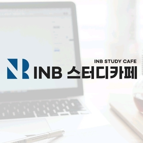 업체사진