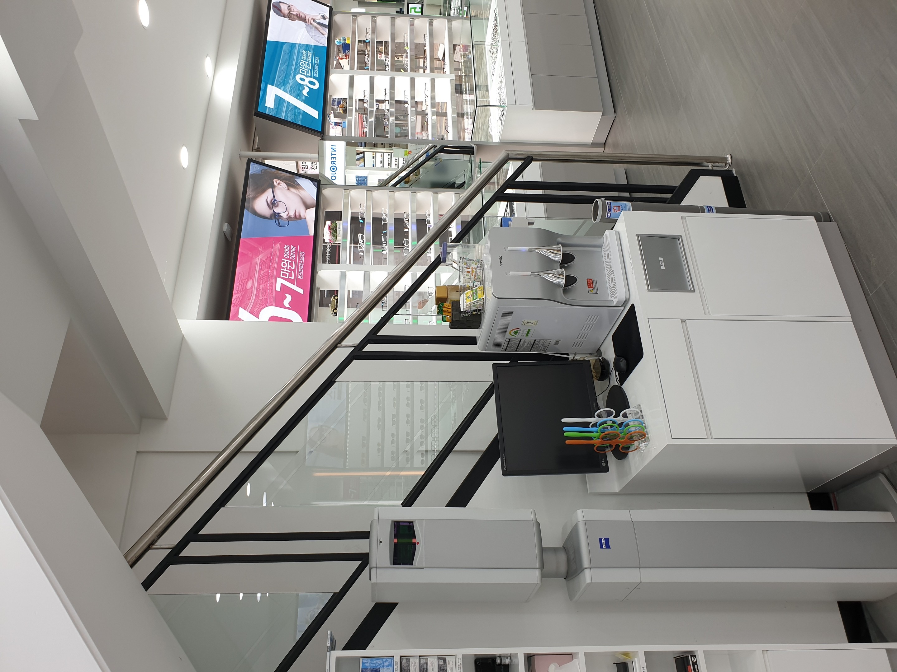 카이스트안경 보령점 대표 이미지