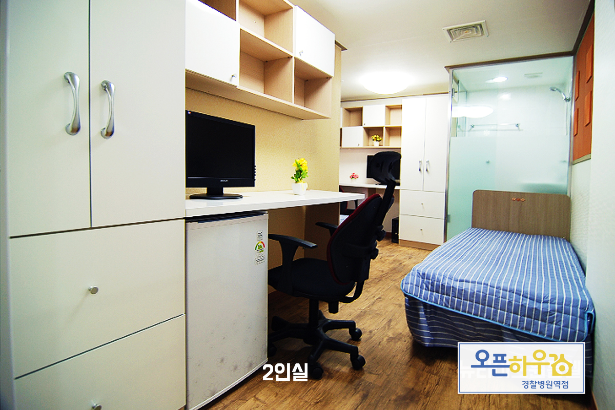 오픈하우스 경찰병원역점