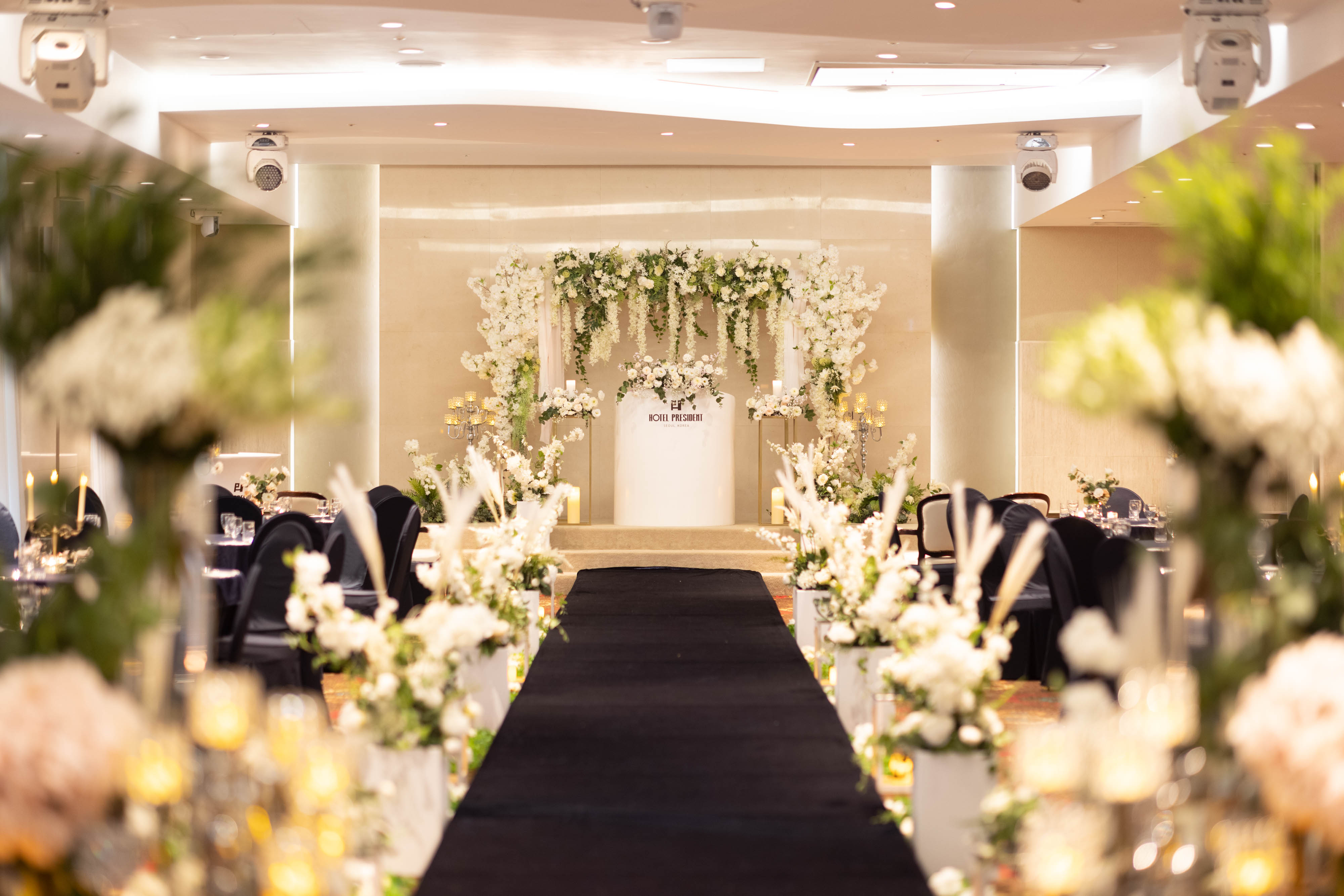 프레지던트호텔웨딩홀 대표 이미지