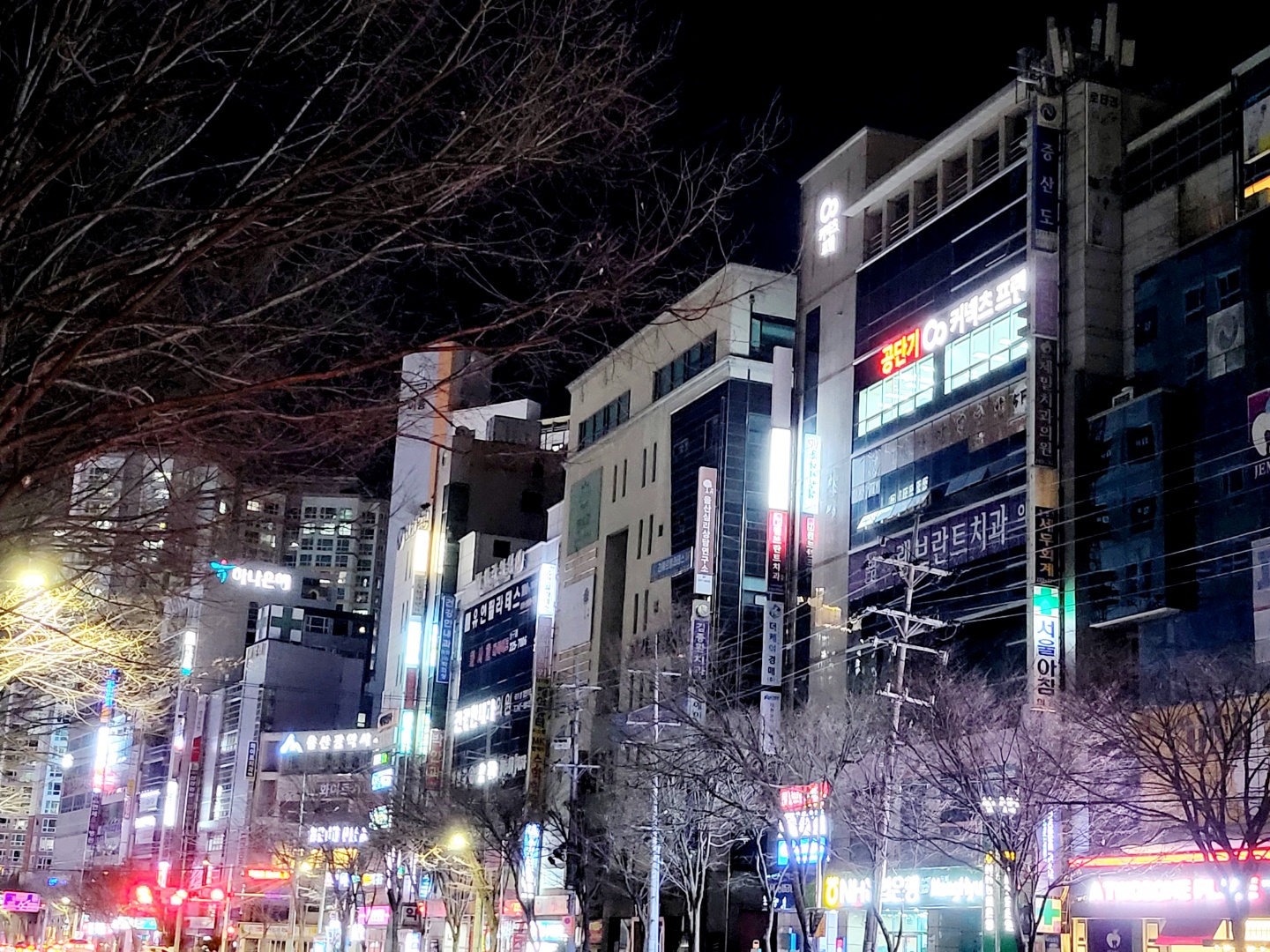 커넥츠프랩공시관 울산무거점
