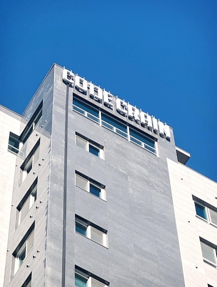 코드크레인